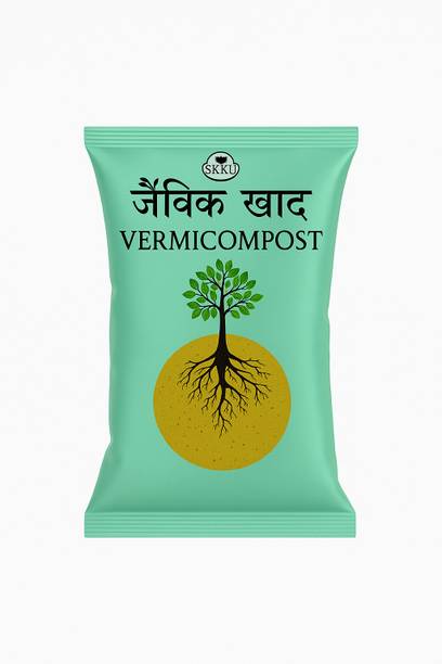 Sakku Vermicompost For Plants 1 Kg Fertilizer