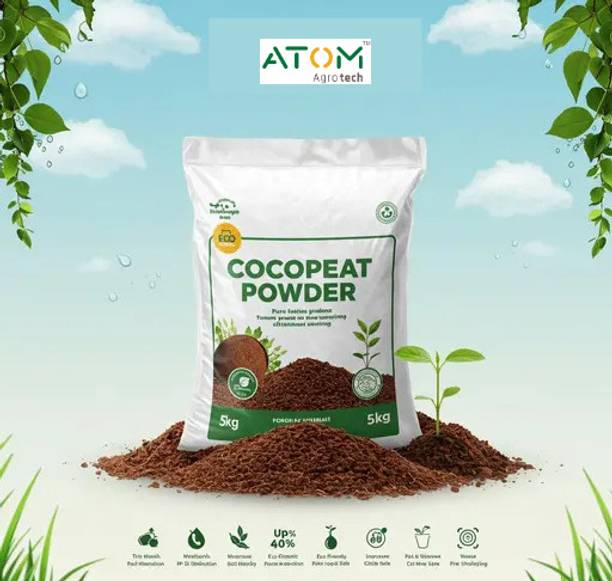 Flipkart SmartBuy Cocopeat Powder best soil mix manure Potting Mixture 5kg Potting Mixture