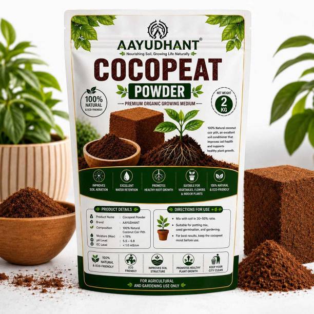 Aayudhant NkCP001 Potting Mixture