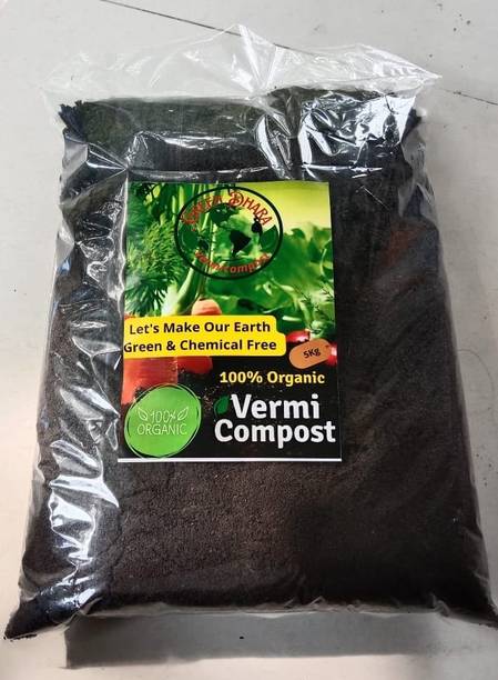 Greendhara Vermicompost Manure