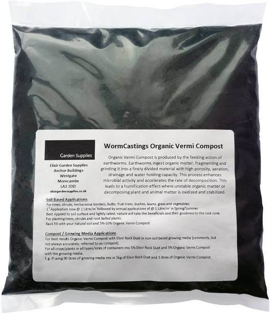 TRADITIONAL TRENDZZ AY-17389™ Vermicompost - 0.5 Fertilizer