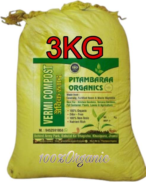 Pitambaraa organics 3KG Vermicompost Manure, Fertilizer