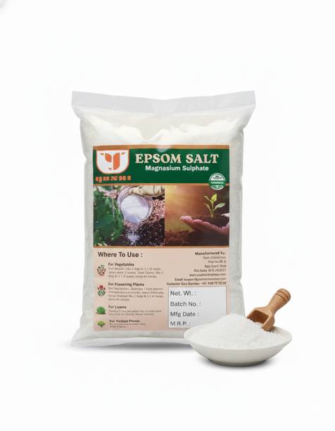 यशी एंटरप्राइज़ेज Epsom Salt for Plants Growth - Magnesium Sulphate Organic EPM950 मिट्टी की खाद