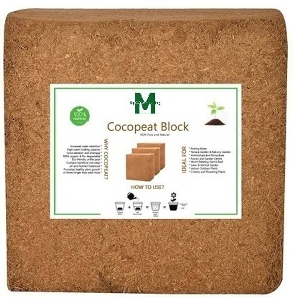 MyOwnGardening COCOPEAT 5KG BLOCK (Coirpith or Coco fibre or CocoPeat) for Terrace Gardening Manure, Fertilizer