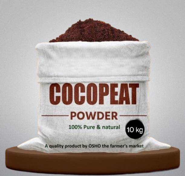 अमृतम AI_cocopeat powder_ dry cocopeat powdar मिट्टी की खाद