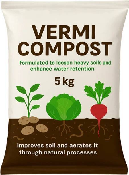 Flipkart SmartBuy Vermicompost Fertilizer