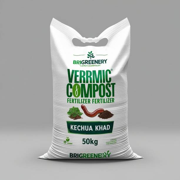BriGreenery Organic Vermicompost Bag 50kg – For Plant Growth Manure