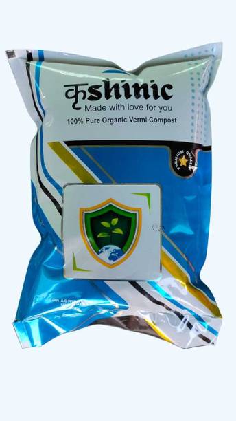 Krishnic Vermicompost | organic fertilizer | soil manure | Potting Mixture