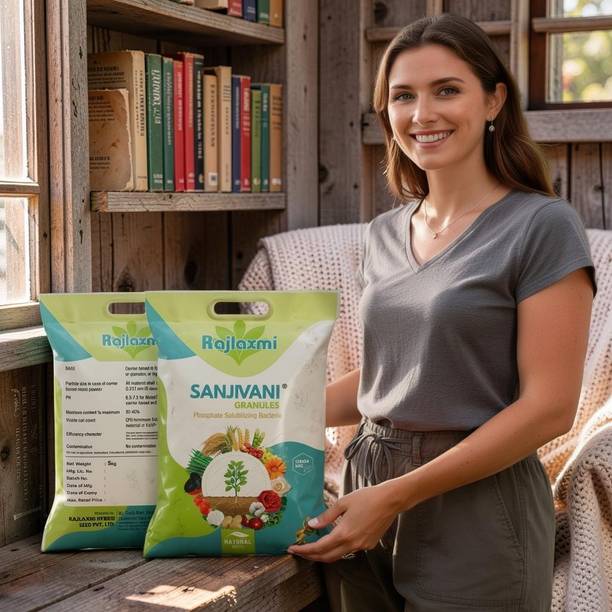 Gardening zone Sanjivani Eco Friendly Bio Fertilizer C1 Fertilizer