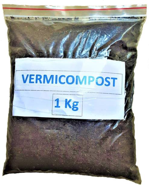 gss chiptech systems VERMICOMPOST Manure