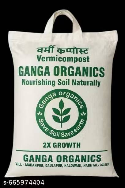 GANGAORGANICS Vermicompost Manure