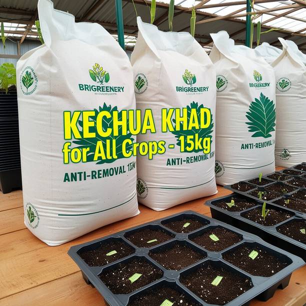 BriGreenery Plant Friendly Organic Vermicompost Manure – 15 Kg Manure