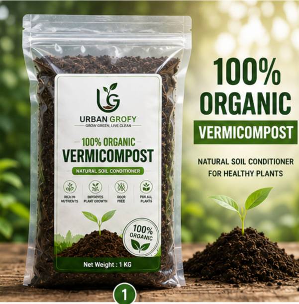 urbangrofy Organic Vermicompost Manure