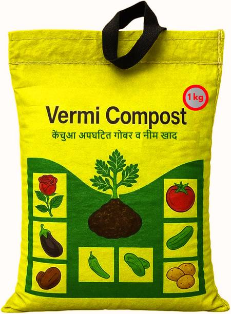 Ugao Dhara Activated Vermicompost 1 Kg 1 Pack Manure, Potting Mixture, Soil, Husk