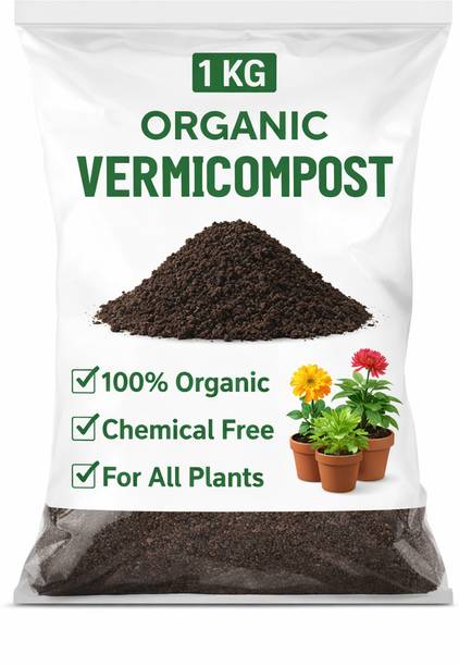 my wish world 100% Natural Vermicompost 1 Kg Fertilizer