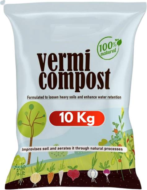 Ugao Dhara Organic Varmicompost 10Kg Manure, Fertilizer, Potting Mixture, Soil