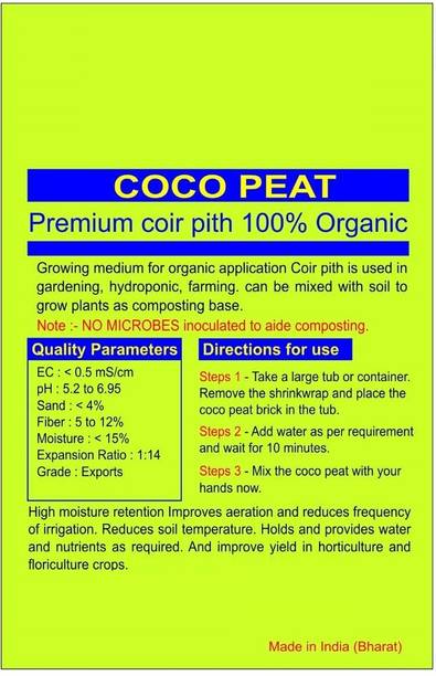 DROXTY 100% Organic Loose Ready to use Low EC Cocopeat Soil Manure-AQ-129 Husk