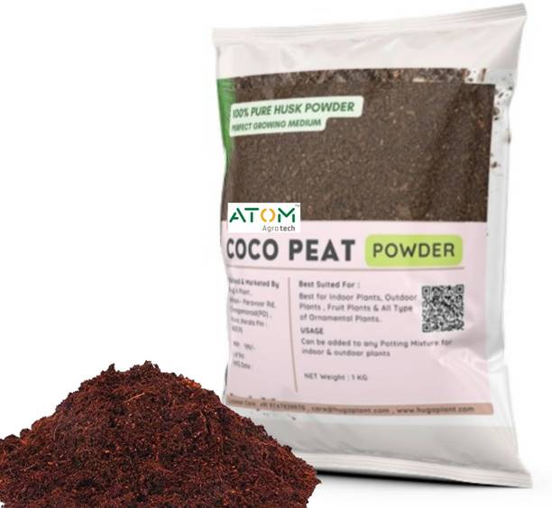 Flipkart SmartBuy Pure COCOPEAT LOOSE POWDER 5kg for all Garden Plants Potting Mixture