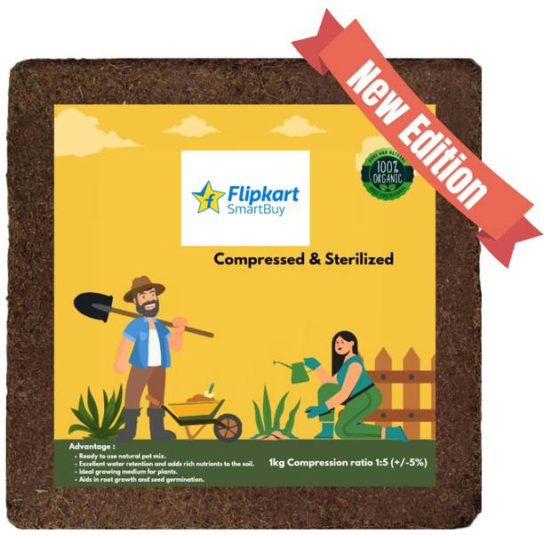 Flipkart SmartBuy Cocopeat Block for Home Garden Plants 5 Kg Potting Mixture