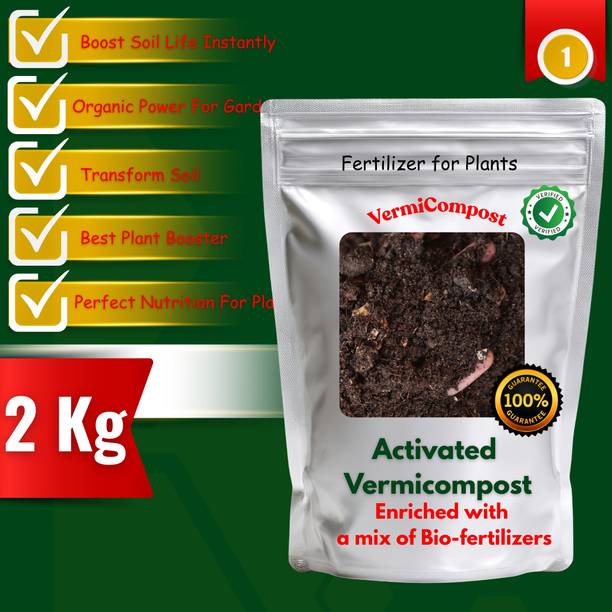 ugao VrmiCompost 1 Kg Potting Mixture, Manure, Soil (2kg, Granules) Manure, Potting Mixture, Soil, Husk, Fertilizer