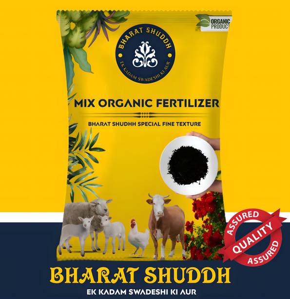 BHARAT SHUDDH BS MIX ORGANIC FERTILIZER FINE TEXTURE Manure