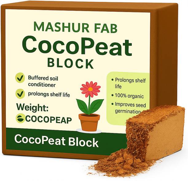 Flipkart SmartBuy Cocopeat Block-98 Potting Mixture