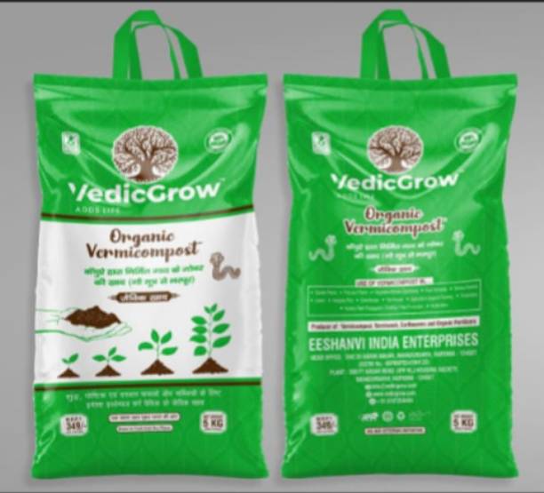 VedicGrow AddsLife Organic Vermicompost (Jeevic Khaad) - Gaay Gobar & Mutra Se Bana Manure
