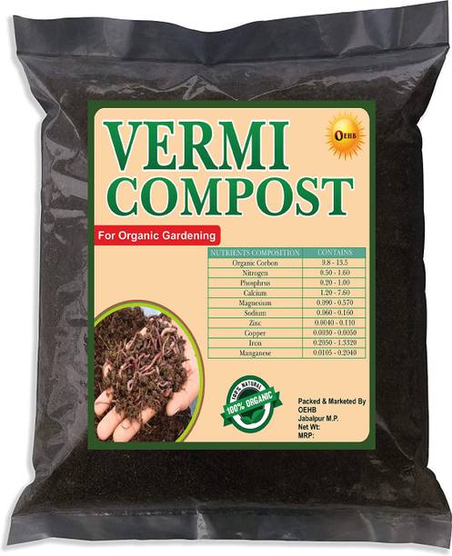 OEHB Vermicompost For Gardening Indoor and Outdoor Plant Manure