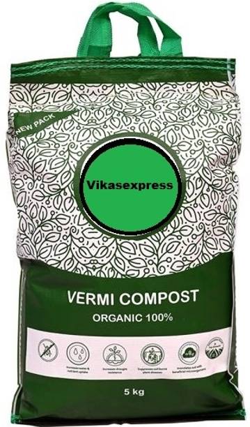 53 Badshah Vermicompost Potting Mixture, Fertilizer