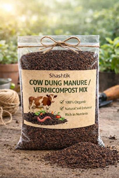 Shashtik Vermicompost / Cow Dung Manure 1kg | Free Vegetable Seeds Fertilizer