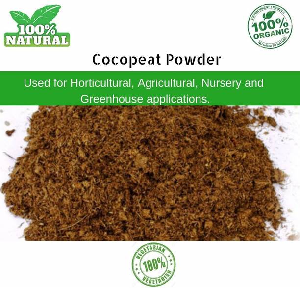 DROXTY 100% Organic Loose Ready to use Low EC Cocopeat Soil Manure-AQ-18 Husk