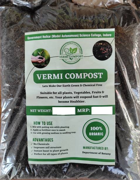 VERMI COMPOST Vermicompost 1kg Manure