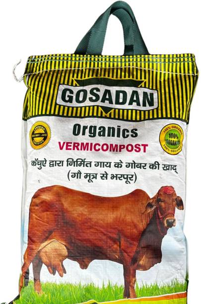 GOSADAN GOVERM5K Manure, Fertilizer