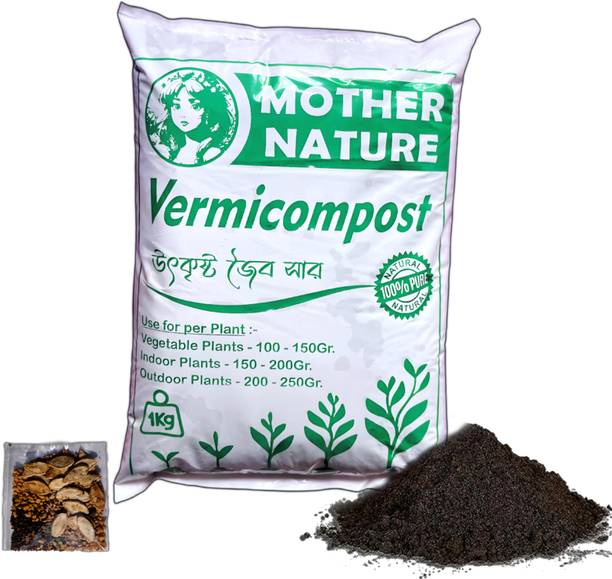 mothar nature Organic-Vermicompost--Manure Fertilizer, Manure