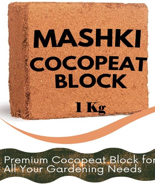 MASHKI PREMIUM 100% NATURAL AND ORGANIC COCOPEAT BRICK - 1KG Manure