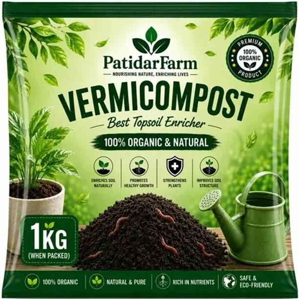 PatidarFarm Vermicompost Organic Manure for Home Garden 1kg Manure