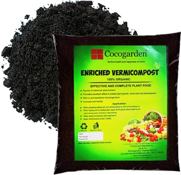 Cocogarden Vermicompost Manure