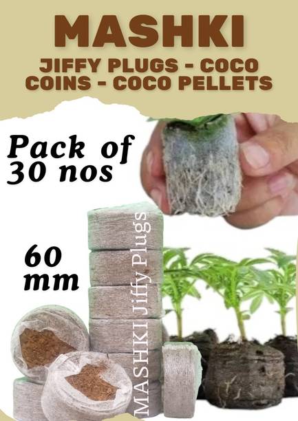 MASHKI CoirCoin disc For Gardening Seedling Tray-All Vegetables, Flowers & Other Plants Potting Mixture