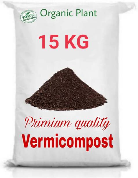 Pitambaraa Vermicompost 15 KG ORIGINIC FARTLIZER Fertilizer