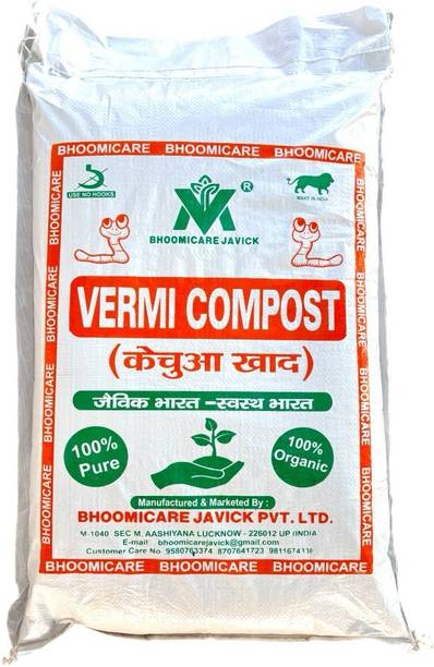 bhoomicare javick Bhoomicare Vermicompost Manure