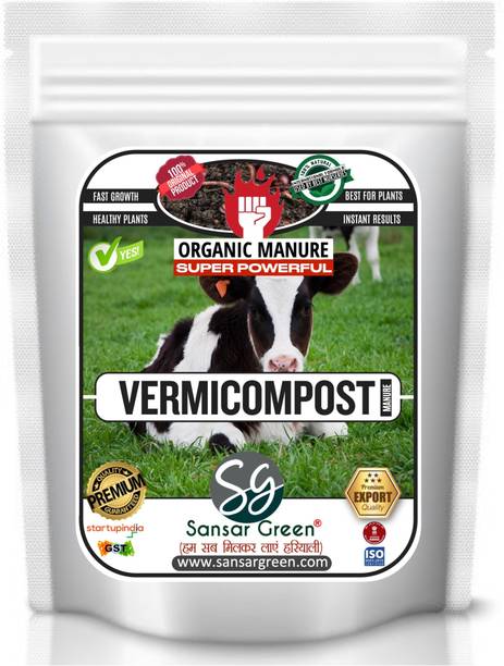 Sansar Green Vermicompost Manure