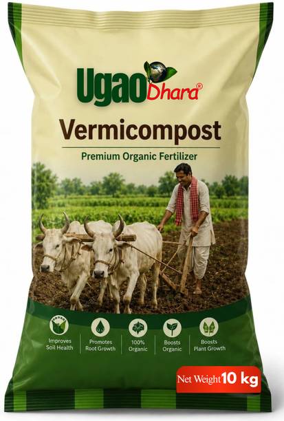 Ugao Dhara Pro Activated VarmiCompost-10kg-Organic Fertilizer, Husk, Manure, Pesticide, Potting Mixture, Soil