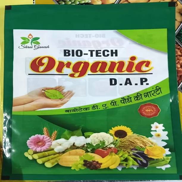Plantsab 1kg organic DAP plant growth supplimen Potting Mixture, Manure, Soil