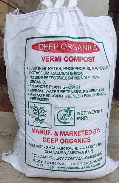 VERMI COMPOST Premium Quality Organic Manure, Potting Mixture