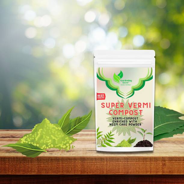 Gardening Grow Super Vermicompost Organic Plant Nutrient Enrich with Premium Earthworm Casting Fertilizer