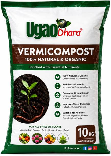 Ugao Dhara Pro Activated VarmiCompost-50kg-Organic Fertilizer, Husk, Manure, Pesticide, Potting Mixture, Soil