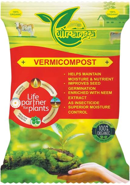 Gauranga Vermicompost Fertilizer, Soil