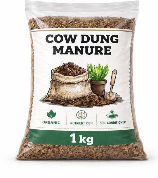 शिवराज एंटरप्राइज़ेज़ Cow Dung Manure Powder CDM-1KG मिट्टी की खाद