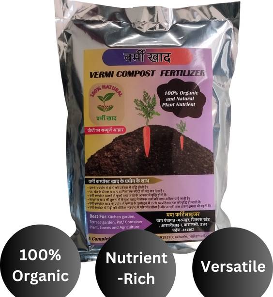 Elsa Vermi Compost 100% Pure natural Organic Varmi Compost khad for All Garden Plants Manure, Fertilizer