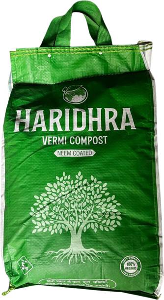 HARIDHRA VERMICOMPOST5KG Manure